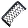 Black Net- Object Holder 380 X 185
