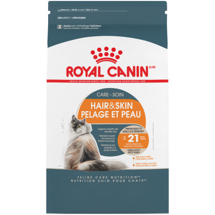 Royal Canin Feline Care Nutrition Hair & Skin Care Dry Cat Food