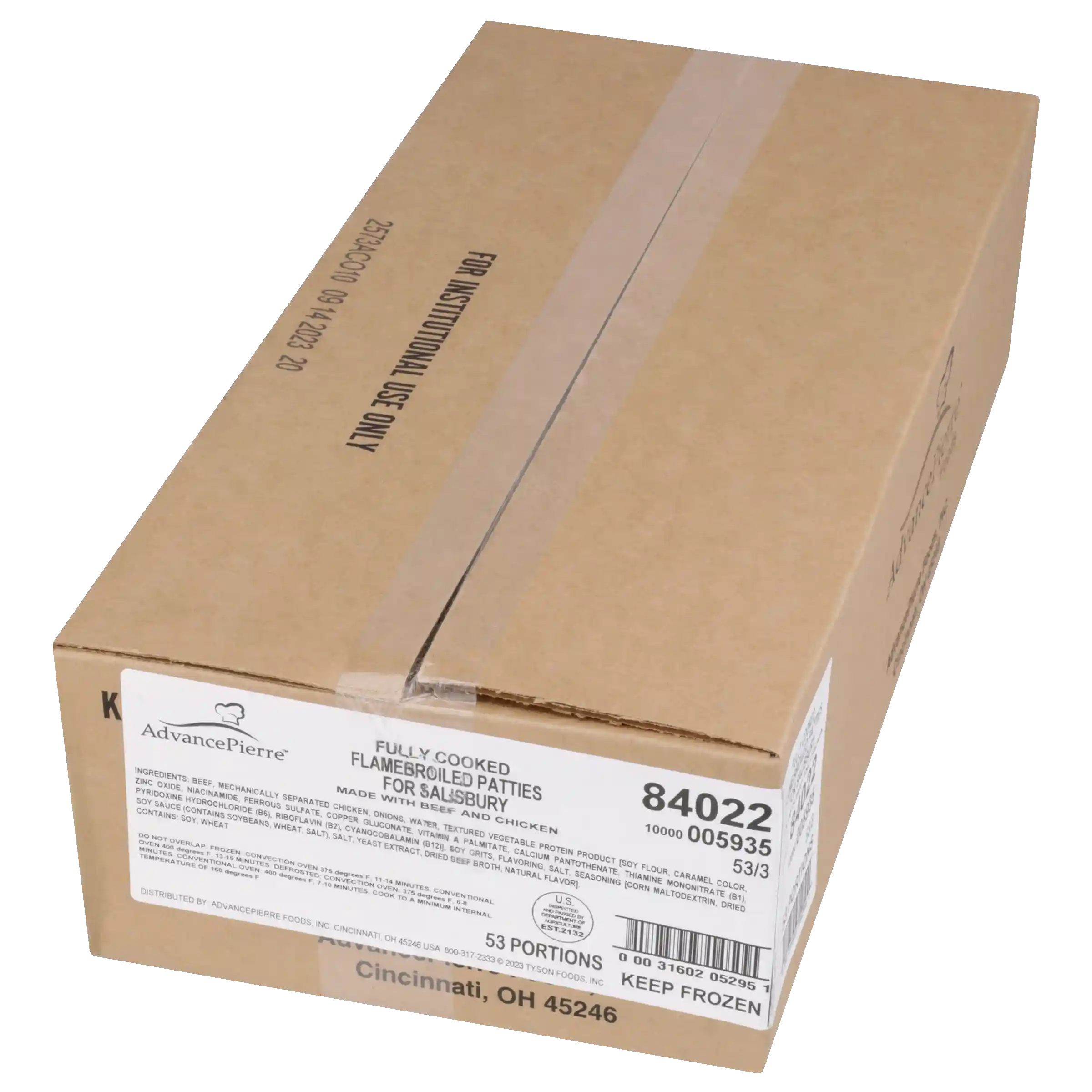 AdvancePierre™ Charbroil Pattie for Salisbury, 3 oz_image_5