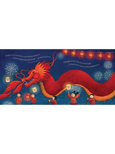 Let's Celebrate! Special Days Around the World