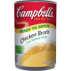 Ready-to-Serve Low Sodium Chicken Broth Ready-to-Serve Low Sodium Chicken Broth