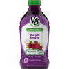 Juice Blend, Purple Power Juice Blend, Purple Power