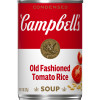 Old-Fashioned Tomato Rice Soup Old-Fashioned Tomato Rice Soup