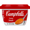 Creamy Tomato Soup Mini Cups Creamy Tomato Soup Mini Cups