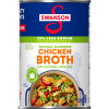 Natural Goodness® 33% Less Sodium Chicken Broth