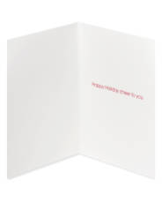 Holiday Polar Bear Holiday Boxed Cards, 20-Count Image 2