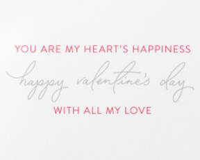 Be Mine Romantic Valentine's Day Greeting Card Image 3