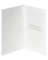 Gold Holiday Reindeer Forest Holiday Boxed Cards, 12-Count Image 2