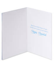 Warmth, Joy and Tradition Chanukah Greeting Card Image 2