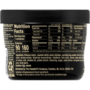 Straightbackimage for Campbell’s® Slow Kettle® Style Roasted Chicken Noodle Soup with White Meat Chicken, 15.5 oz. Tub (Case of 8)