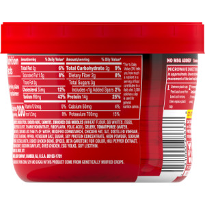 Straightbackimage for Campbell’s® Chunky® Soup, Spicy Chicken Noodle Soup, 15.25 oz Microwavable Bowl (Case of 8)