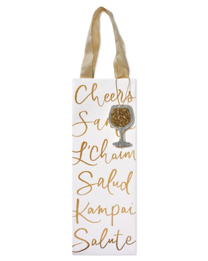 International Cheers Beverage Gift Bag