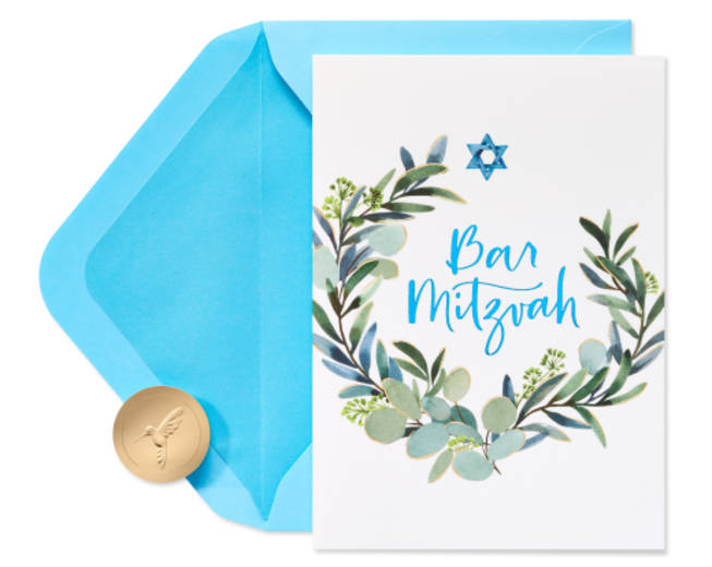 Mazel Tov Bar Mitzvah Greeting Card