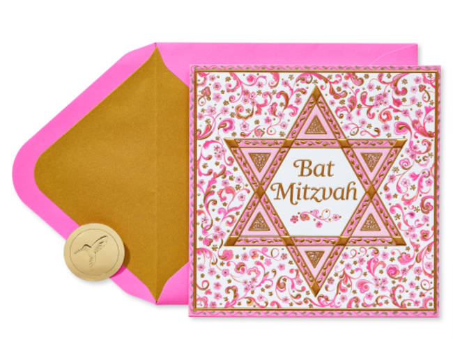 Fine Young Woman Bat Mitzvah Greeting Card