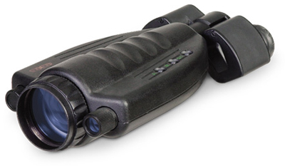 ATN Night Shadow HPT Night Vision Binocular NVBNNSDWH0