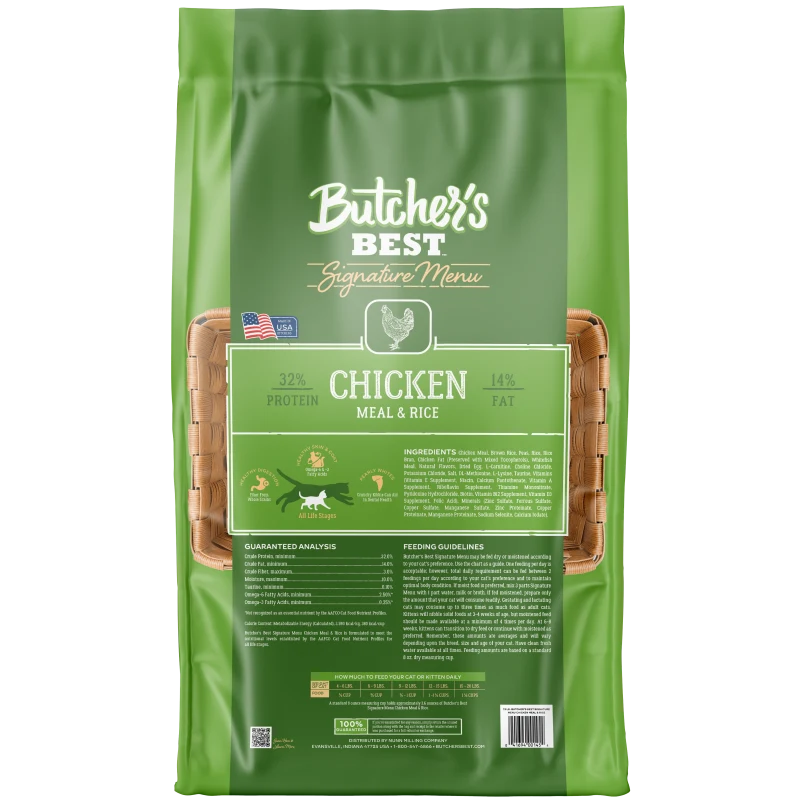 Photo of Product Bag