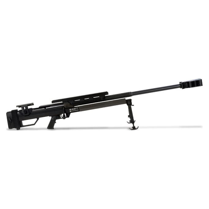 Steyr HS50 M1 .50 BMG Rifle 61.020.1