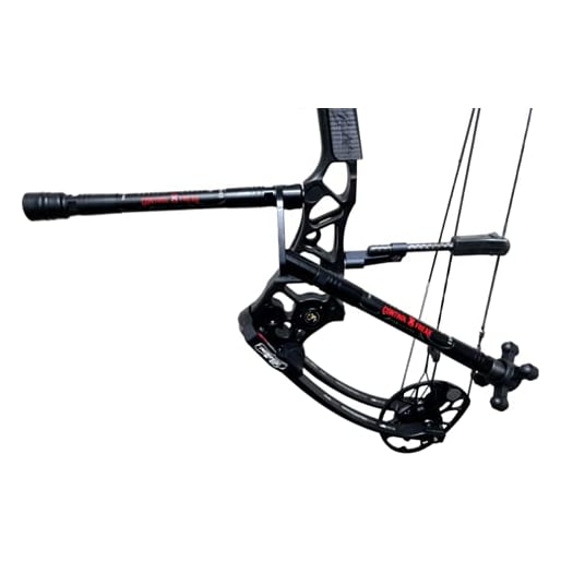 Conquest Archery Associates Control Freak .750 Bars CF .750 Matte black 12"/10" Kit (RH) 27074