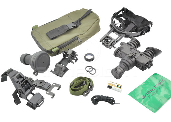 Armasight PVS7 Gen3 Ghost Night Vision Goggles
