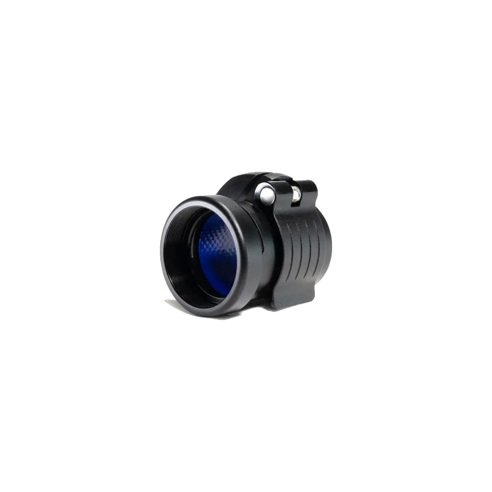 Steiner 51mm Nighthunter Thermal SmartClip Adaptor 626635