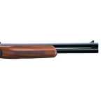 Stoeger Condor Outback O/U 12GA 20" Shotgun 31082