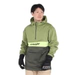 Oakley Tnp Nose Grab SoftShell Hoodie New Dark Brush/Fern XS FOA404727-7ARXS