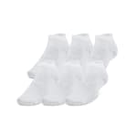 Under Armour Adult Unisex Essential White/Halo Gray Low Socks 1386239-10000 - Main Image
