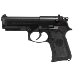 Beretta 9mm 92FS Compact Bruniton w/ Rail J90C9F11