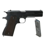 Colt Government ModelColt Government Model 45 ACP in blue finish.-Bosart 45 ACP in blue finish. This pistol was made in the 1940's. This is a consignm