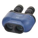 Fujinon Techno-Stabi TS-X 14x40 Binoculars w/ Electronic Stabilization, Lens Multicoating, Rubber Coating, Yellow 16804707 - Main Image