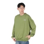 Oakley Mtl Ringed B1B Crew SweatShirt Fern XXL FOA406177-70NXXL