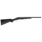 Stoeger Coach Gun 12ga 3" 20" Bbl Double Trigger Blued & Black Synthetic Shotgun 31676 - Main Image