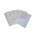 HHA Low Poundage Tapes for Tetra, Tetra Max, & RYZ Sights TETRA-LPTapes