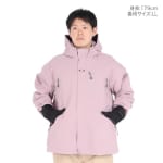 Oakley TC Channel Jacket Toadstool XXL FOA406123-8A6XXL
