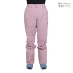 Oakley Jasmine Insulated Pant Toadstool XS FOA500128-8A6XS