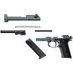 Beretta M9A4 Overlanding 9x19mm 5.1" Threaded Bbl SA/DA Lunar Pistol w/(2)15rd Mags JS92M9A4GLUN15 - Additional Image 7