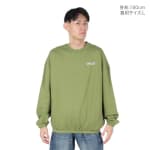 Oakley Mtl Ringed B1B Crew SweatShirt Fern XXL FOA406177-70NXXL