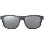 Leupold Katmai Matte Black, Shadow Gray Flash Lens Performance Eyewear 179097