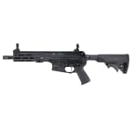 LWRC IC-PSD 5.56mm NATO 8.5" 1:7" 1/2x28 Black Personal Security Detail Short Barreled Rifle (NFA) ICMKIIR5B8