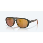 Costa Del Mar Street Heat Matte Olive Frame Gold Mirror 580P Lens 06S9133-91330555 - Additional Image 1