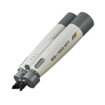 FUJINON LB150 25x150mm Astronomy Binoculars and Mount Space Observation Kit - Additional Image 2