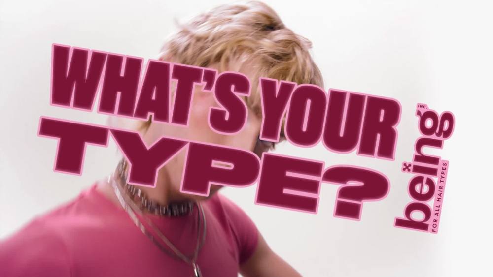 thumbnail video image 3 of being GOODBYE FRIZZ Smoothing Conditioner with Jojoba and Almond Oil 12 fl oz, 3 of 12