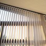 Twist Latte Vertical blind
