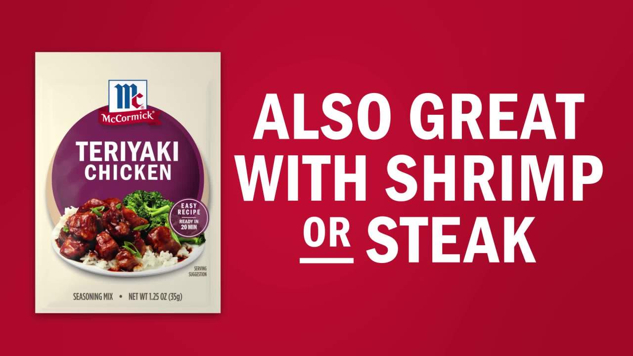 thumbnail video image 2 of McCormick Teriyaki Chicken Seasoning Mix, 1.25 oz Packet, 2 of 21